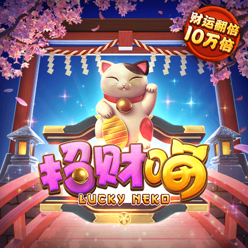 老乡鸡就宠物进店致歉：双向选择的前提是透明和对等
